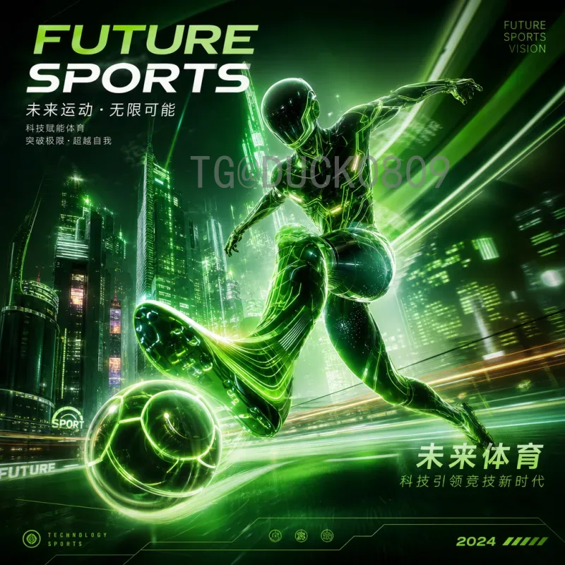 官方2026美加墨世界杯西班牙队：重整旗鼓剑指大力神杯