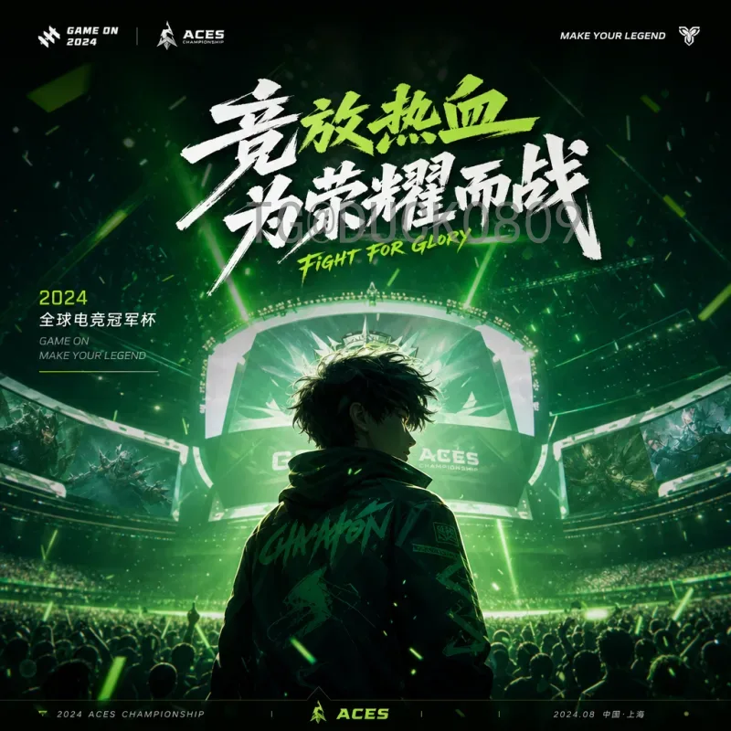 官方2026年美加墨世界杯比赛场馆在哪里？详细分布一览