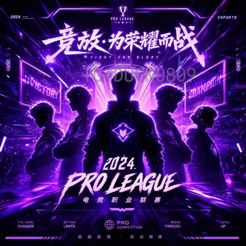 世界杯半决赛资讯官网：实时追踪巅峰对决的必备平台